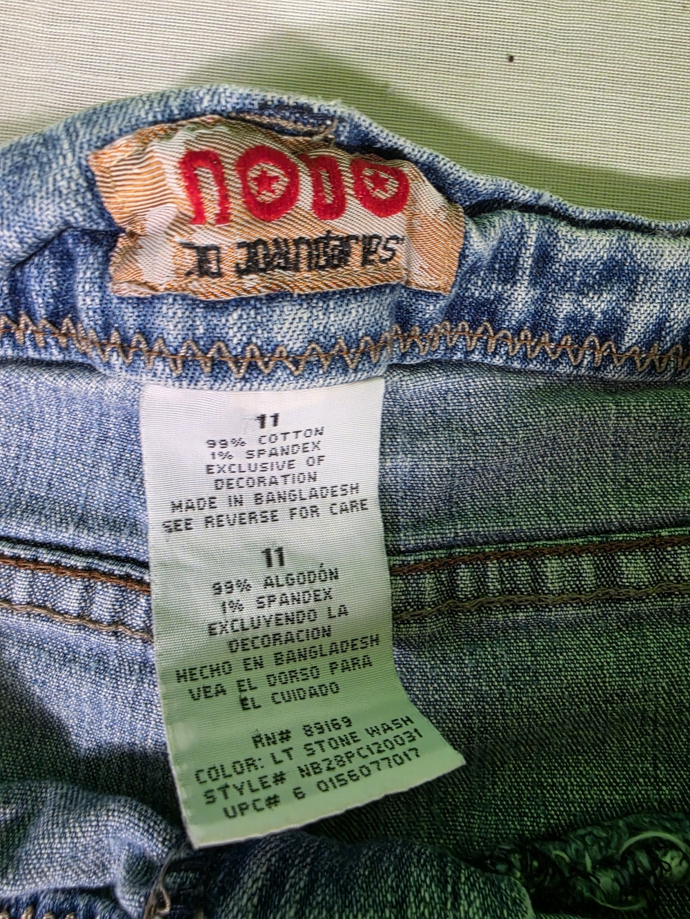 No Boundaries Blue Denim Shorts – Size 11 - Picture 6 of 7